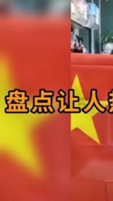 动物家园守卫战