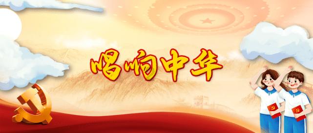 打造“丰富多彩”的美好吉林