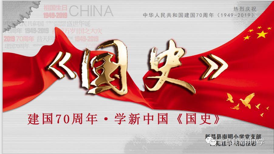 妖刀少女异闻录
