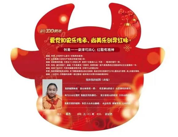以讲促学强担当作为 凝心聚力抓以廉启新——云南省第三监狱党委理论学习中心组开展党风廉政建设和反腐败斗争专题学习