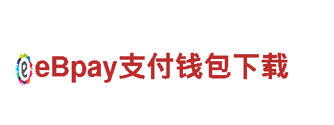 高效机械企业-米博体育手机版-专业机械解决方案供应商